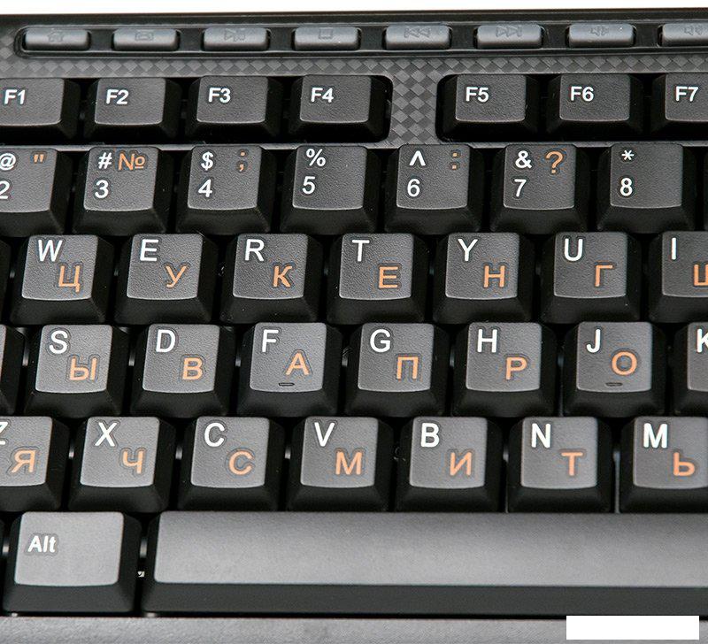 Офисный набор Dialog KMROP-4020U