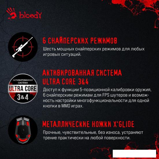 Игровая мышь A4Tech Bloody A60A (черный)