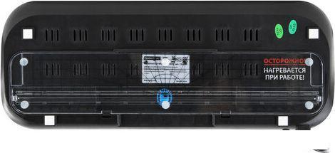 Ламинатор BRAUBERG Workstation