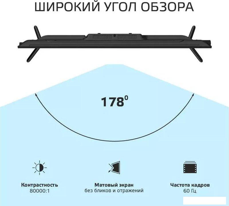 Телевизор Harper 40F685TS
