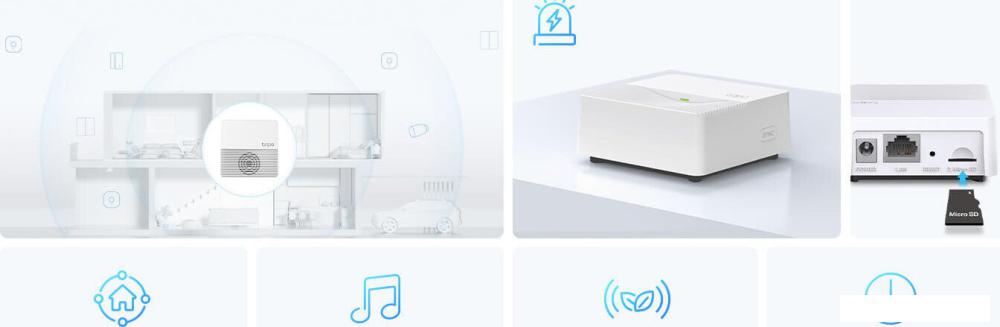 Центр управления (хаб) TP-Link Tapo H200