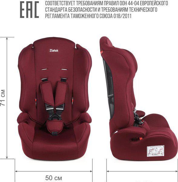 Детское автокресло Zlatek Basic ZL513 KRES4137 (бордо)