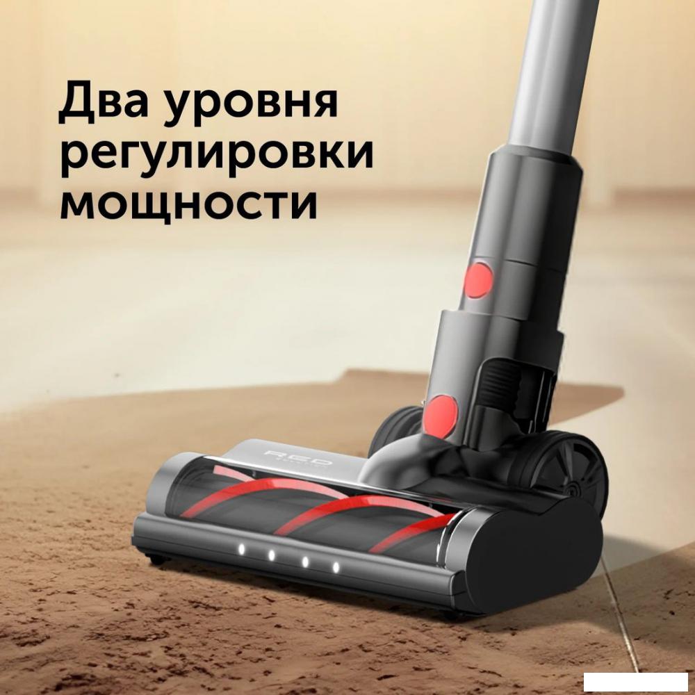 Пылесос RED solution V3060