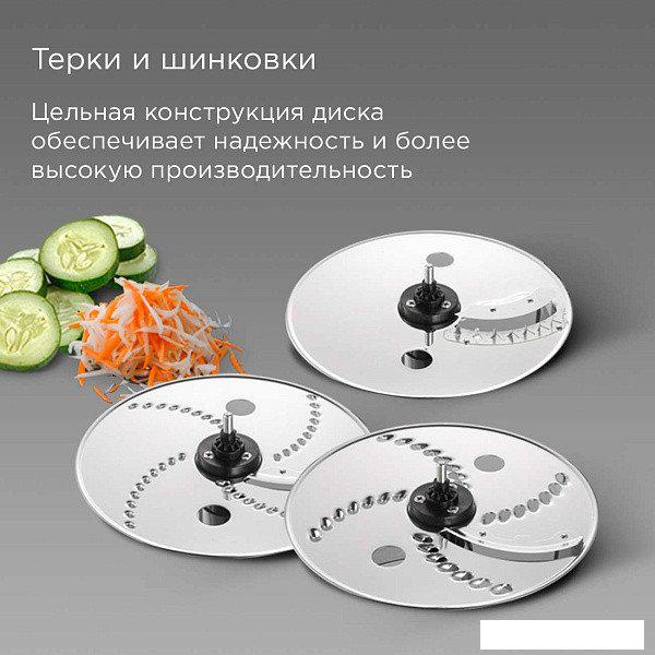 Кухонный комбайн Redmond (Редмонд) FP608 (серый)