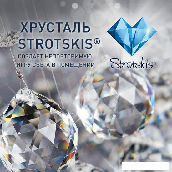 Бра Евросвет Strotskis 10101/1 (Хром/Прозрачный хрусталь)