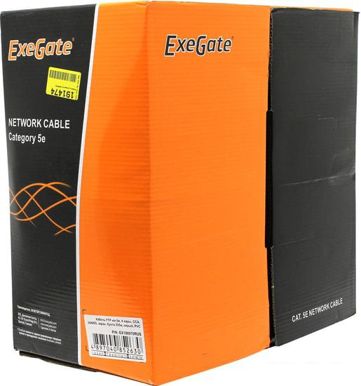 Кабель ExeGate EX190970RUS