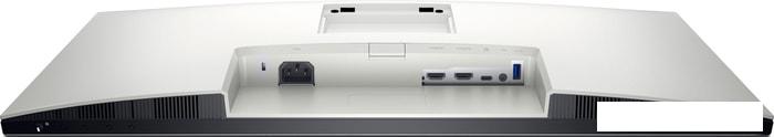 Монитор Dell S2722DC