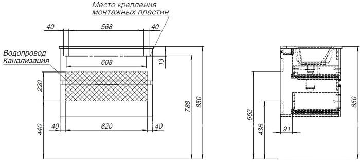Aquanet Тумба под умывальник Алвита 70 303909