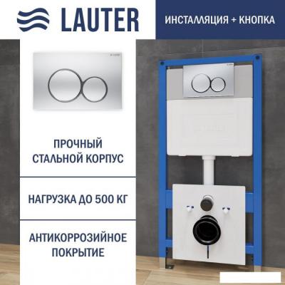 Инсталляции для унитазов, раковин, биде и писсуаров Lauter 21901001 с кнопкой 219703E (сатин)