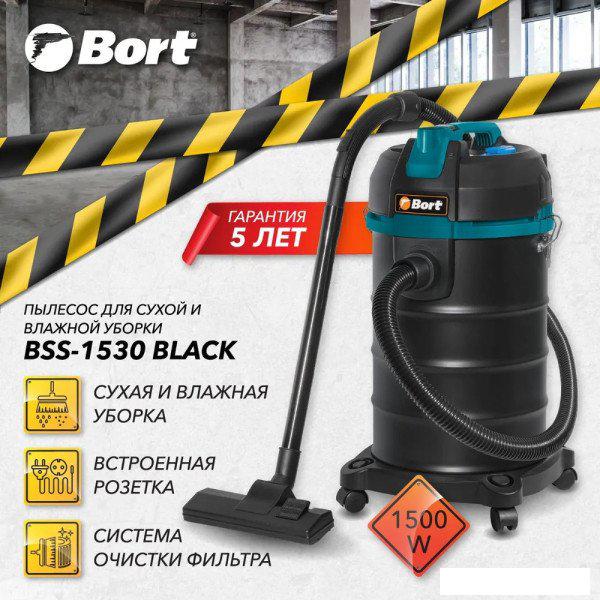 Пылесос Bort BSS-1530 Black