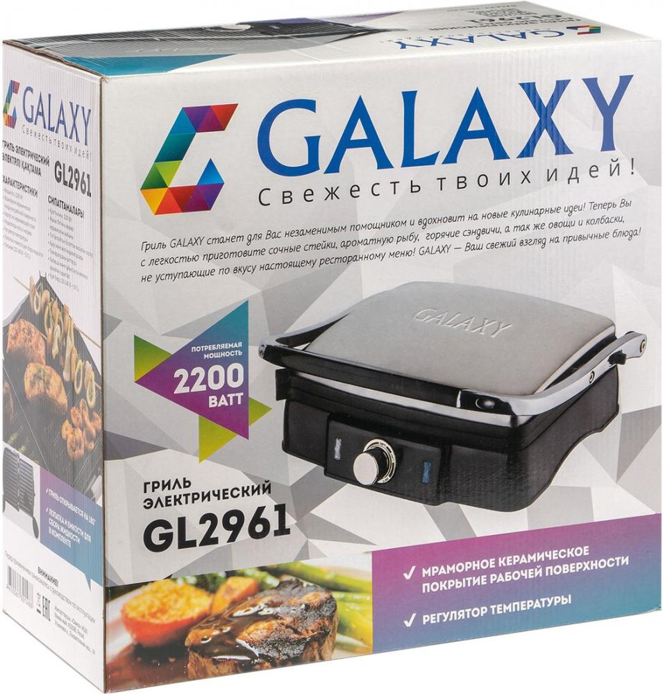 Электрогриль Galaxy Line GL2961