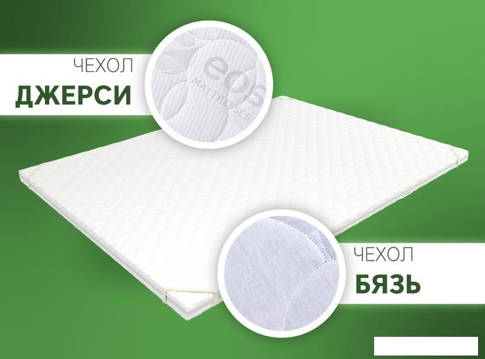 Ортопедический наматрасник EOS Топп 9 70x190 (бязь)