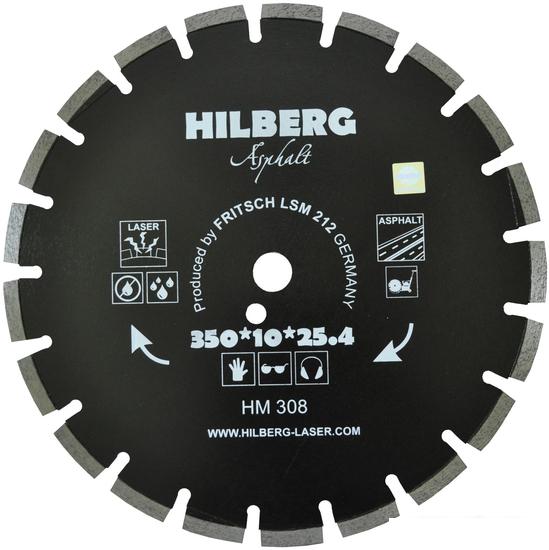 Отрезной диск алмазный  Hilberg HF210