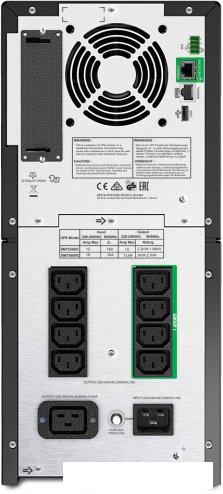 Источники бесперебойного питания APC Smart-UPS 2200VA SMT2200IC