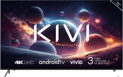 Телевизоры KIVI M75UD70B