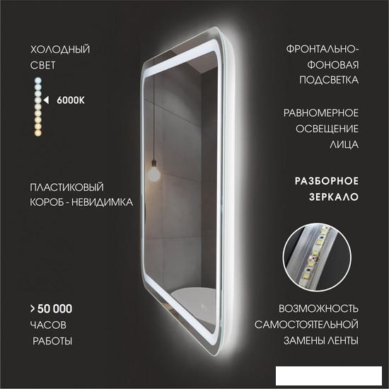 Алмаз-Люкс Зеркало Bissau 8060sh-6 80x60
