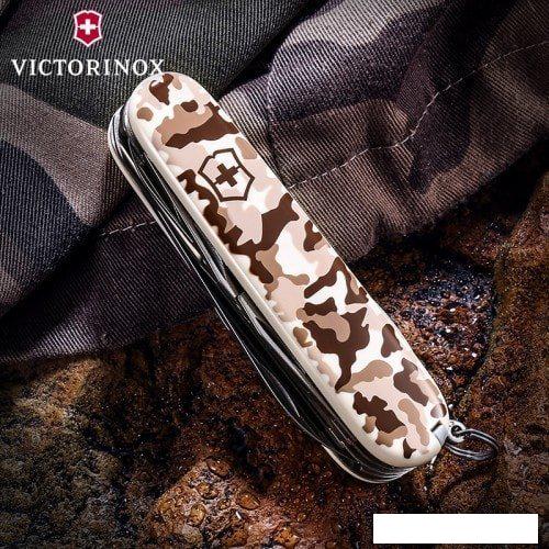 Мультитул Victorinox Huntsman Desert Camouflage