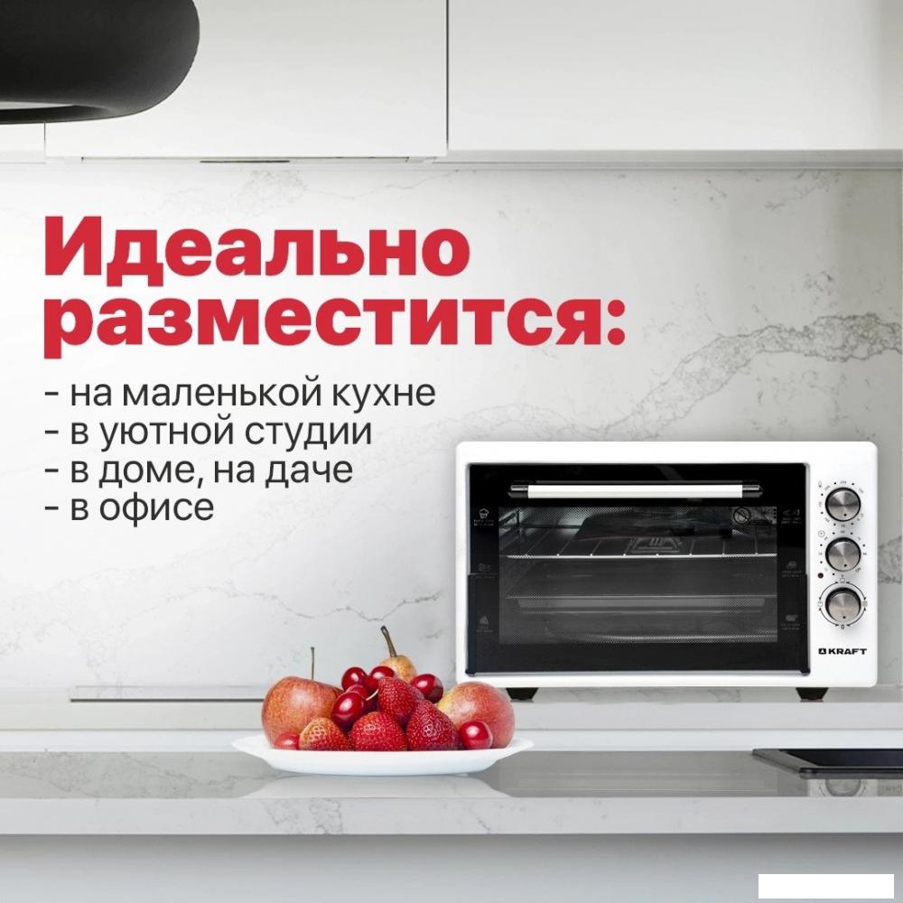 Мини-печь Kraft KF-MO 3800 W