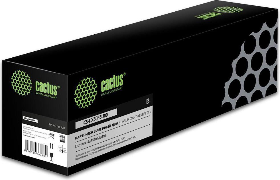 Картридж CACTUS CS-LX50F5U00 (аналог Lexmark LX50F5U00)