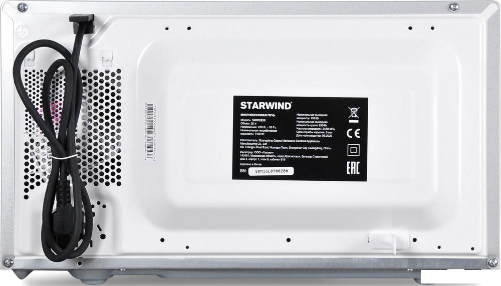 Микроволновая печь StarWind SMW2820