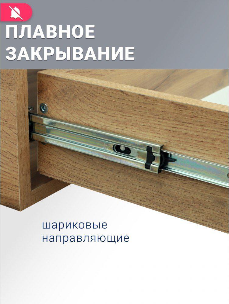 Doratiz Тумба под умывальник Doratiz Сицилия 60 9911.199