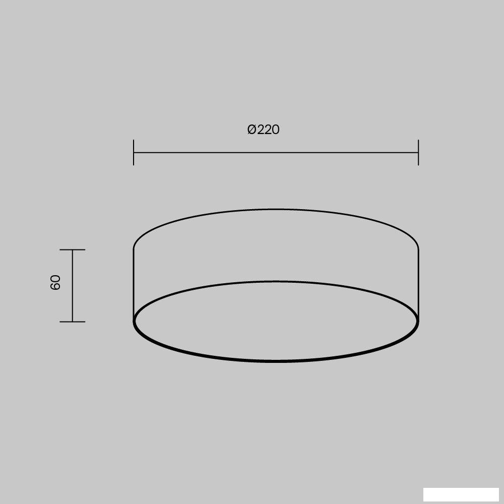 Припотолочная люстра Maytoni Zon C032CL-24W4K-RD-W
