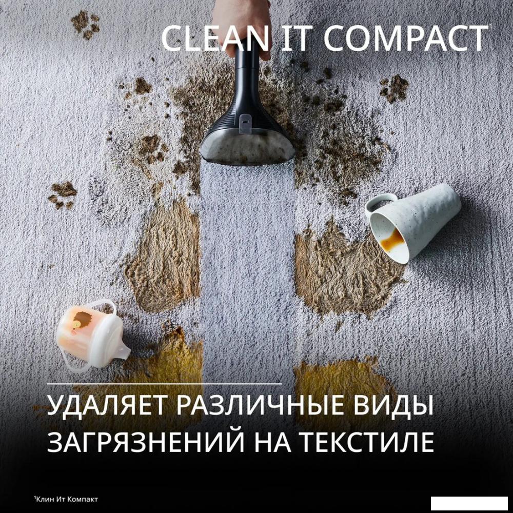 Пылесос Tefal Clean It IZ3010F0