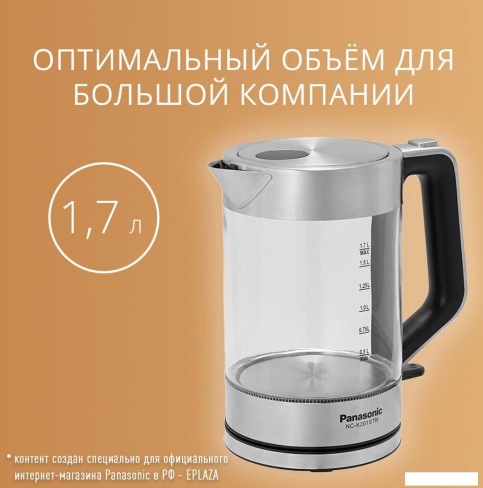 Электрический чайник Panasonic NC-K201STR