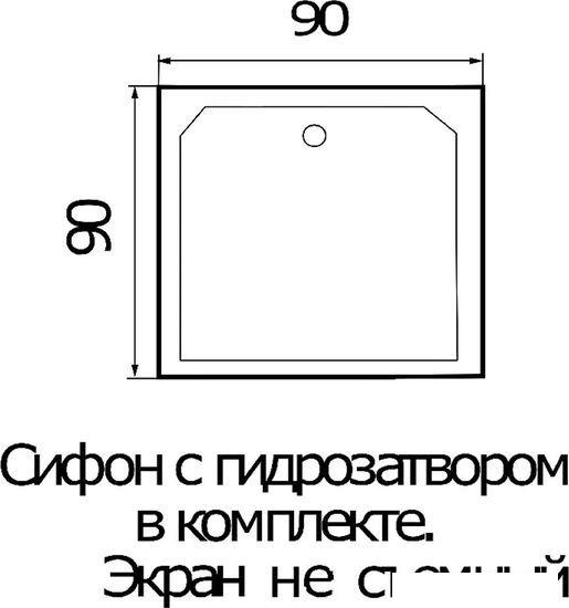 Душевой поддон River Wemor 90/14 S