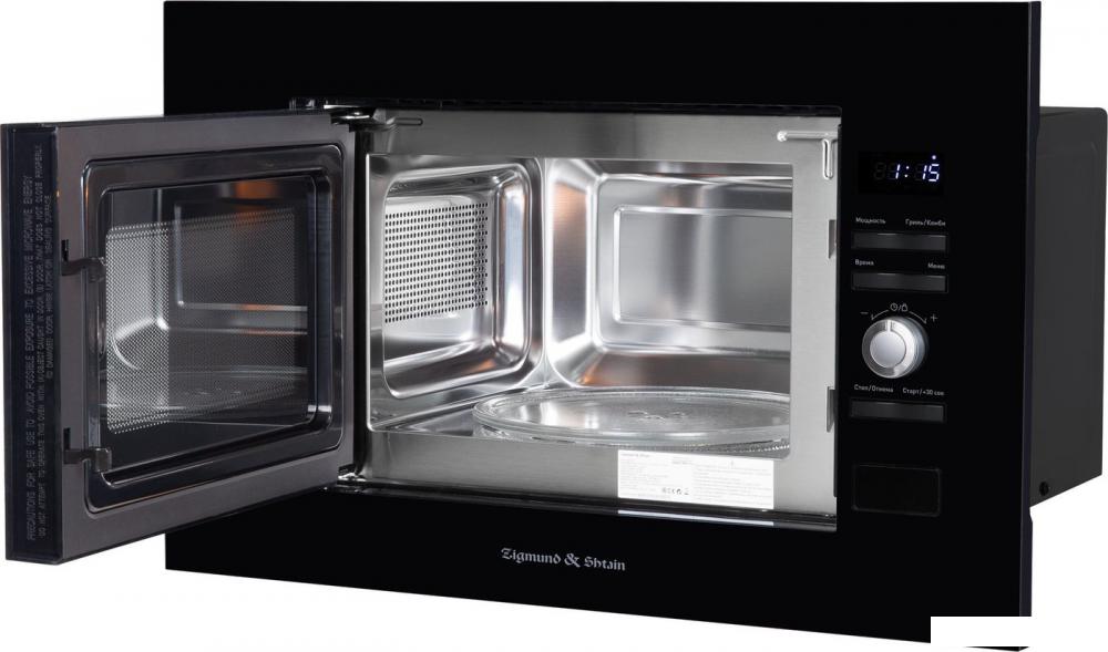 Микроволновая печь Zigmund &amp; Shtain BMO 25 B