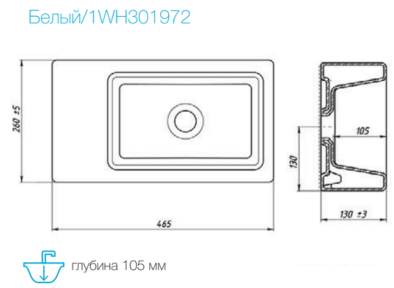 Акватон Тумба с умывальником Эклипс М 46 1A1728K1EK49L