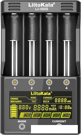Зарядное устройство LiitoKala Lii-500S
