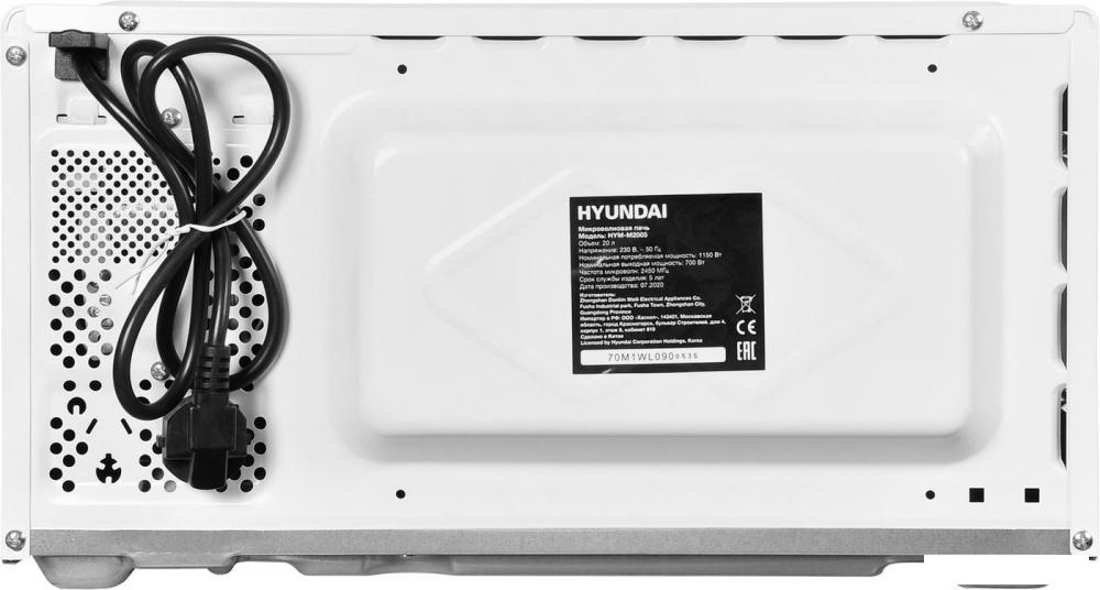 Микроволновая печь Hyundai HYM-M2005