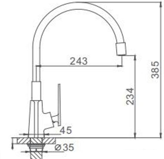 Смеситель FRAP H57 F4457