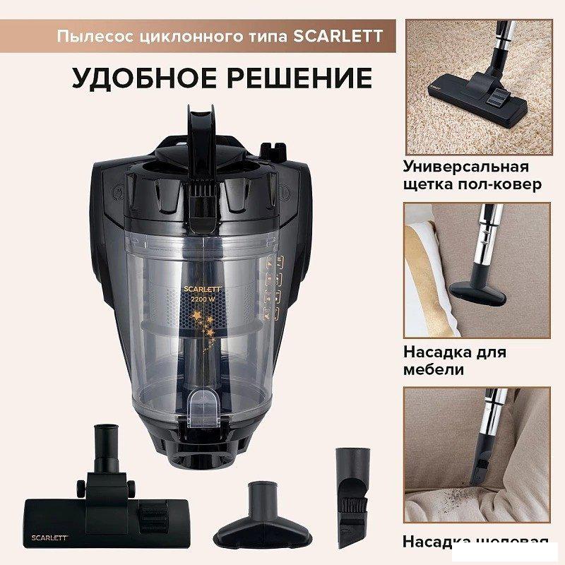 Пылесос Scarlett SC-VC80C307