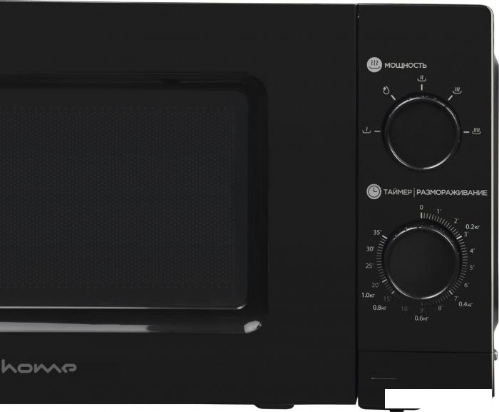 Микроволновая печь HOME HMM207BB