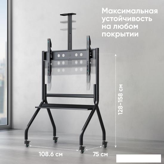 Стойка для телевизора Onkron TS2080 (черный)