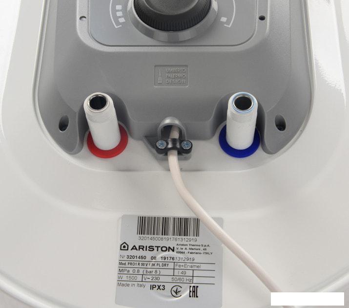 Накопительный электрический водонагреватель Ariston PRO1 R 50 V 1,5K PL DRY