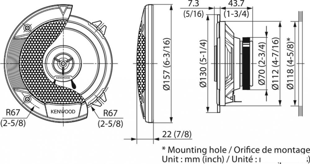 Коаксиальная АС Kenwood KFC-S1366