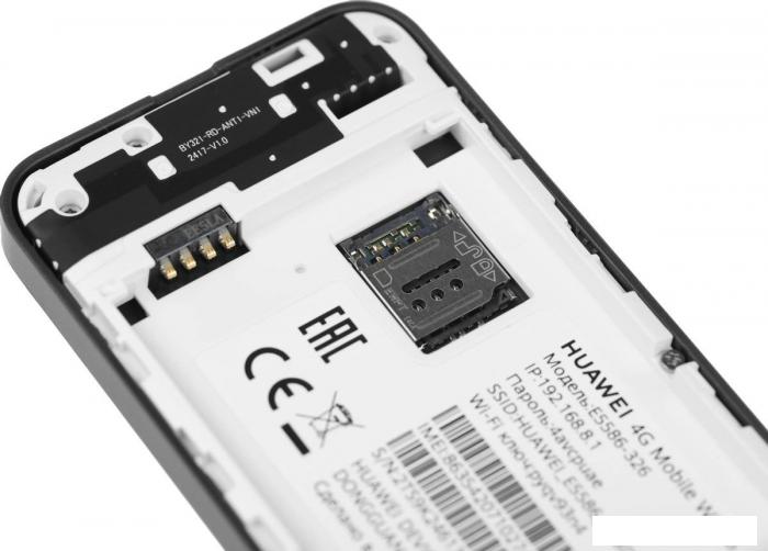 Мобильный 4G Wi-Fi роутер Huawei E5586-326 (черный)