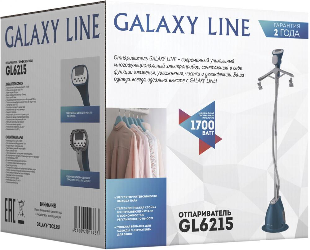 Отпариватель Galaxy Line GL6215