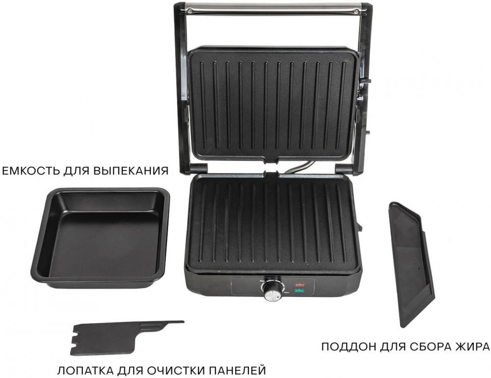 Электрогриль Pioneer GR1064E