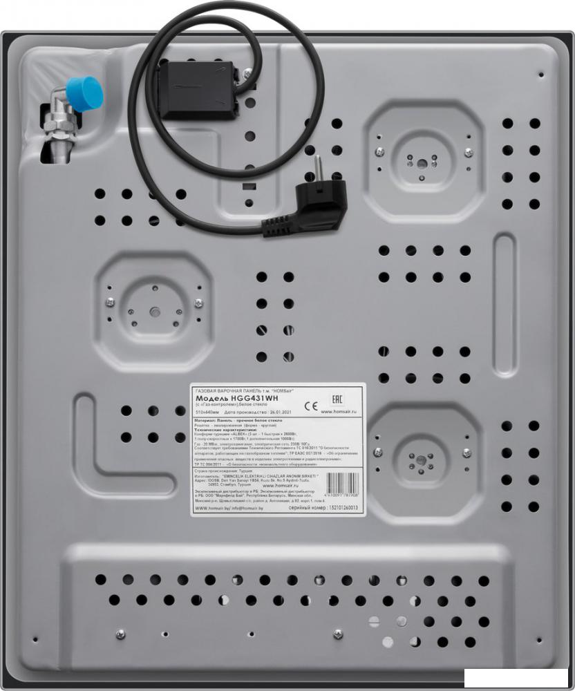Варочная панель HOMSair HGG431WH