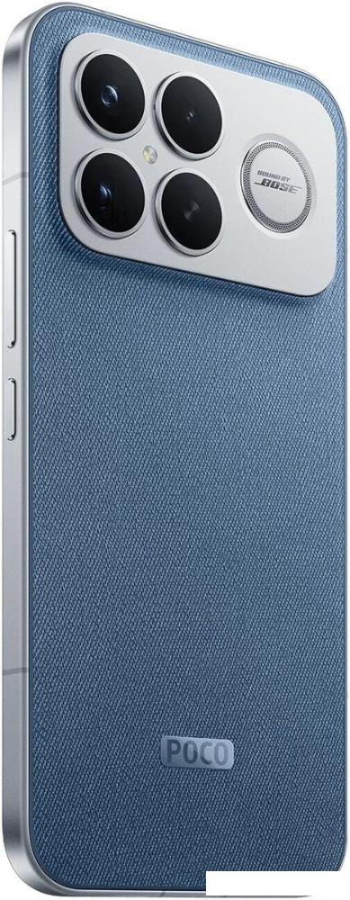 Телефон POCO F8 Ultra 16GB/512GB международная версия (синий джинс)