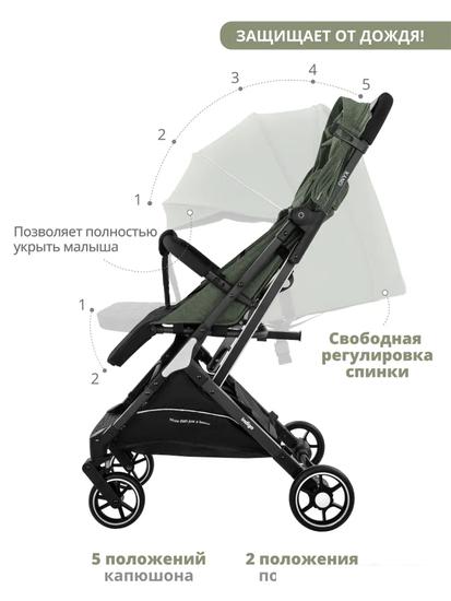 Коляска прогулочная «книга» Indigo Onyx (оливковый)
