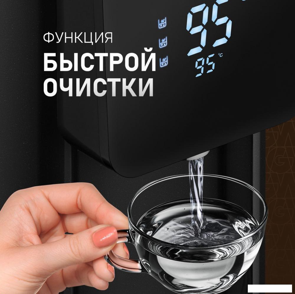 Термопот Weissgauff WWT 5010 Touch DBG