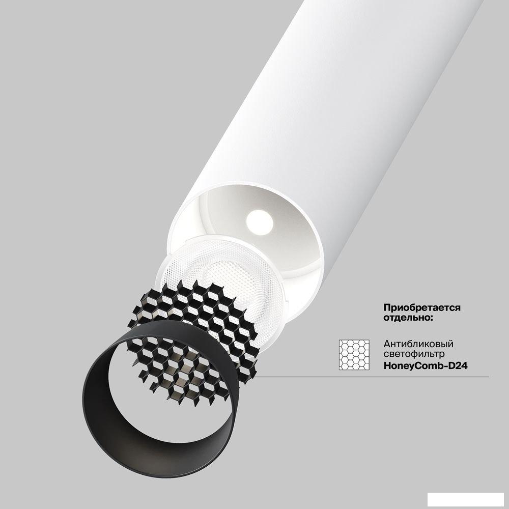 Точечный светильник Technical Focus T C141RS-L125-6W3K-W