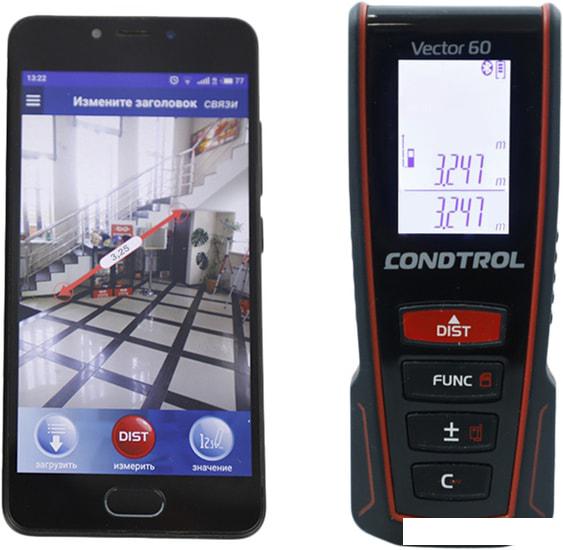 Лазерный дальномер Condtrol Vector 60