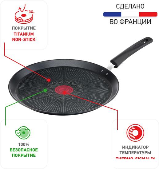 Блинная сковорода Tefal Ultimate G2683872