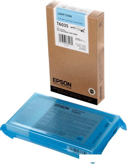 Картридж Epson C13T603500